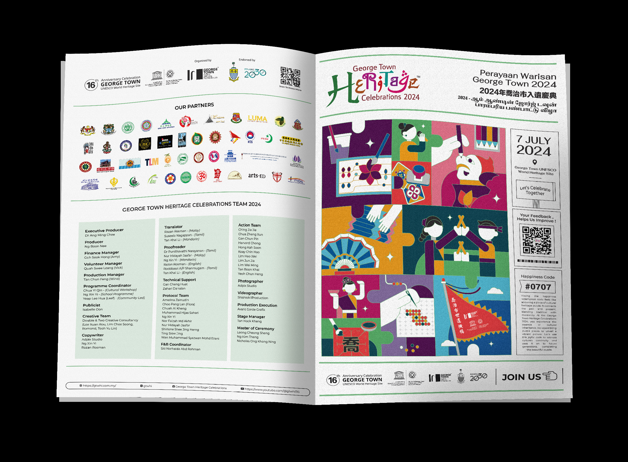 GTHC2024_Website2-01