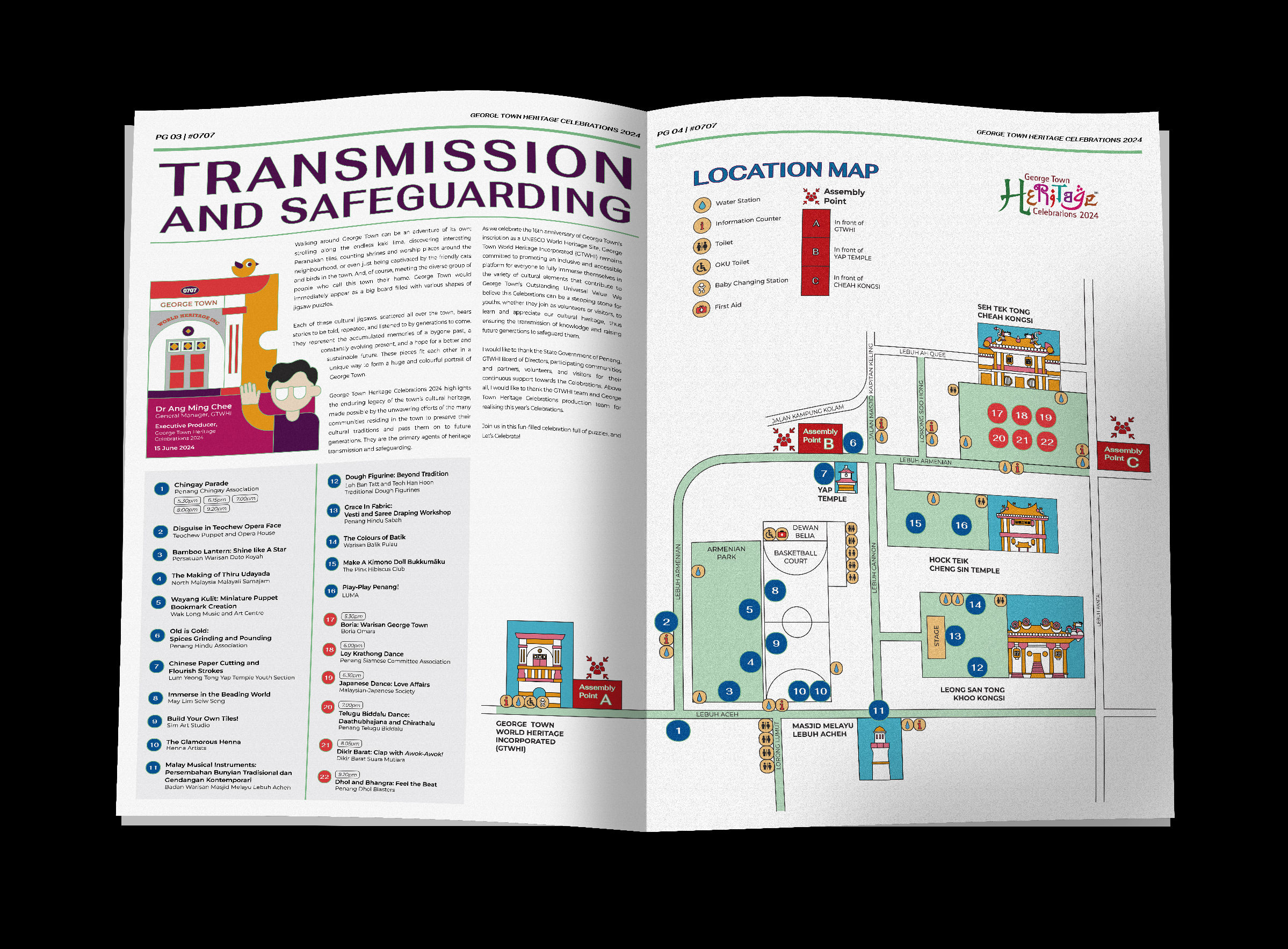 GTHC2024_Website2-02