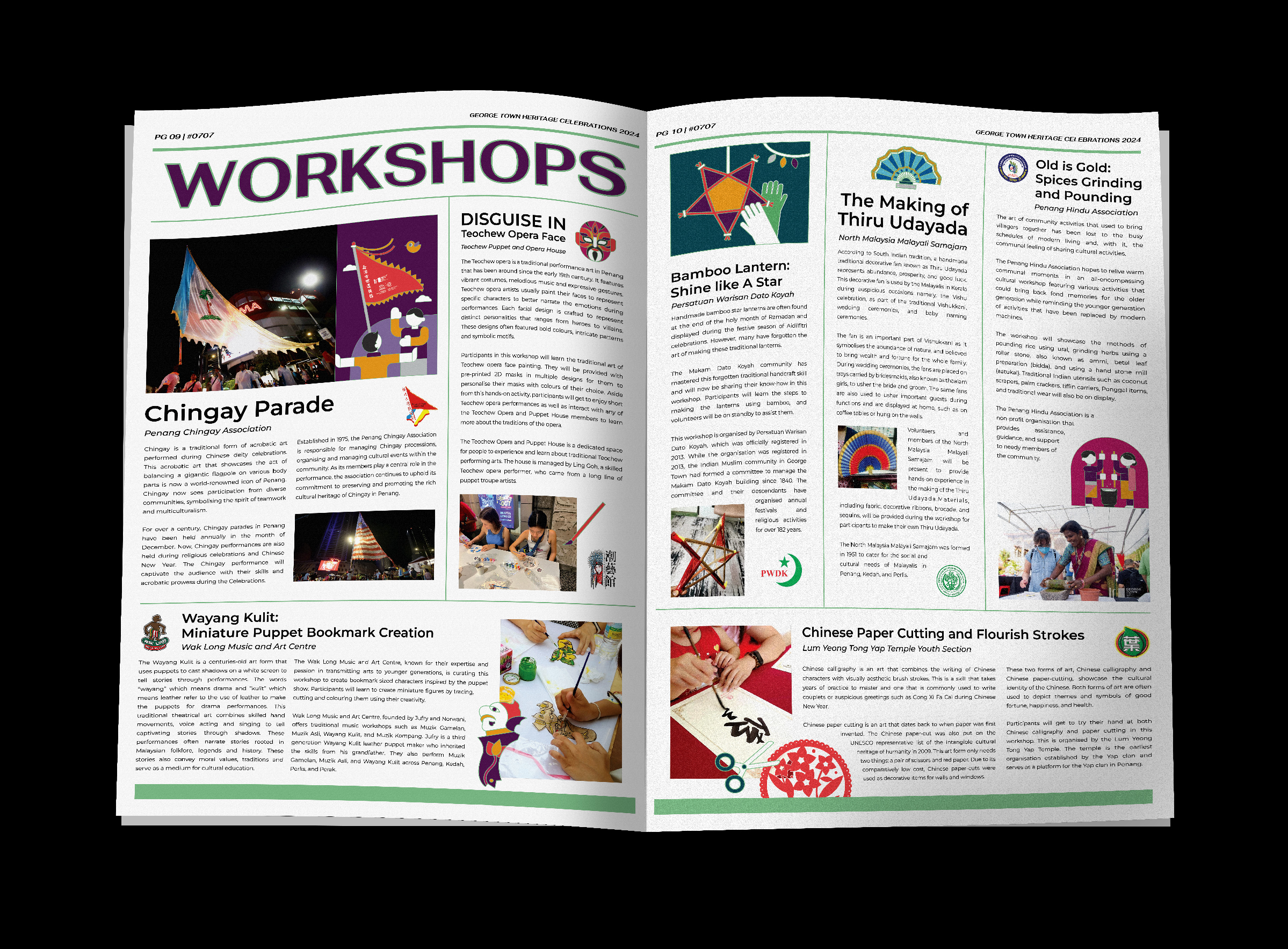 GTHC2024_Website3-01